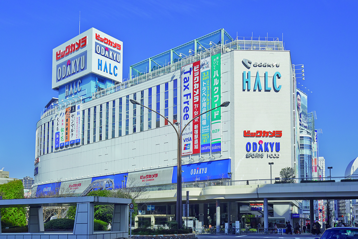 新宿西口ハルク